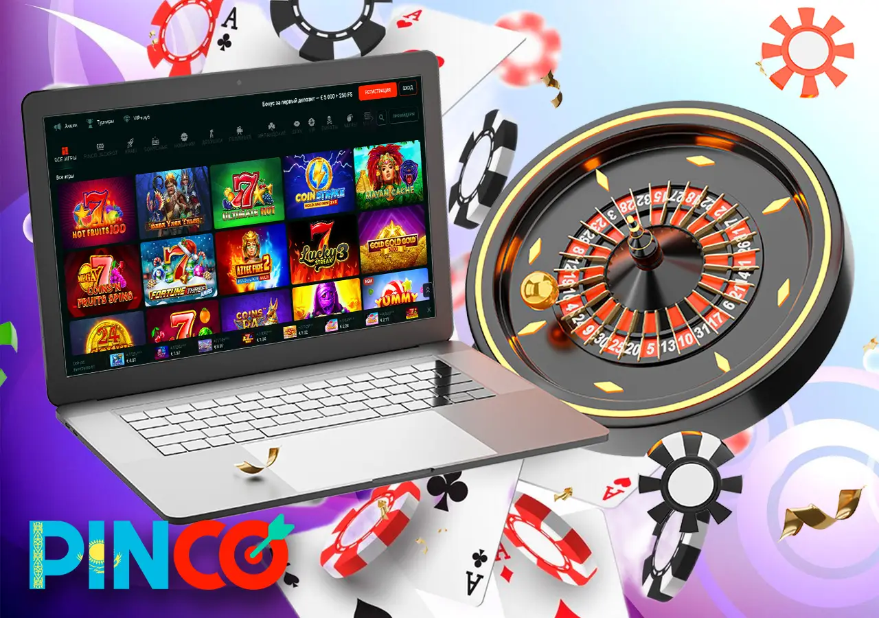 Большой выбор игр в казино Pinco
